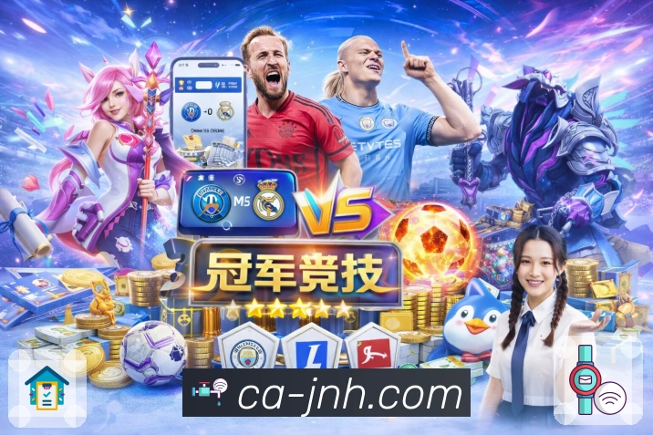 奖项图G2
